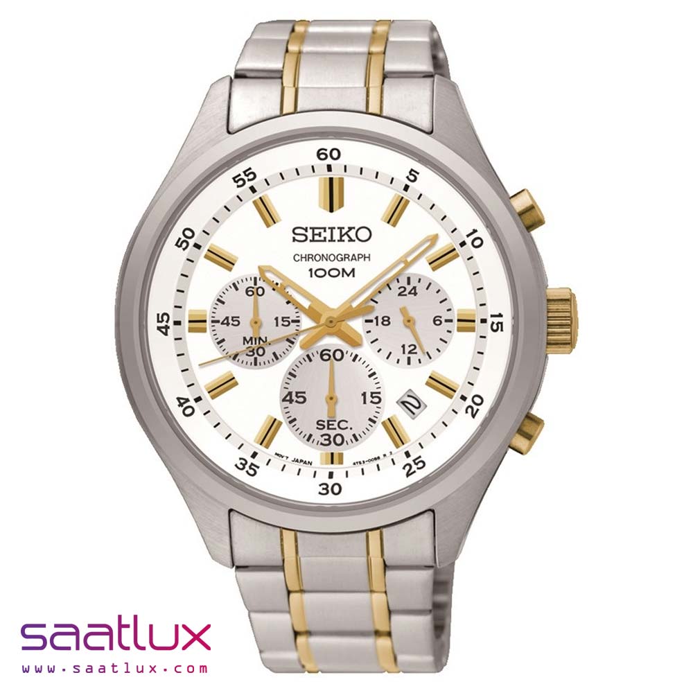 ساعت مردانه سیکو Seiko کد SKS589P1