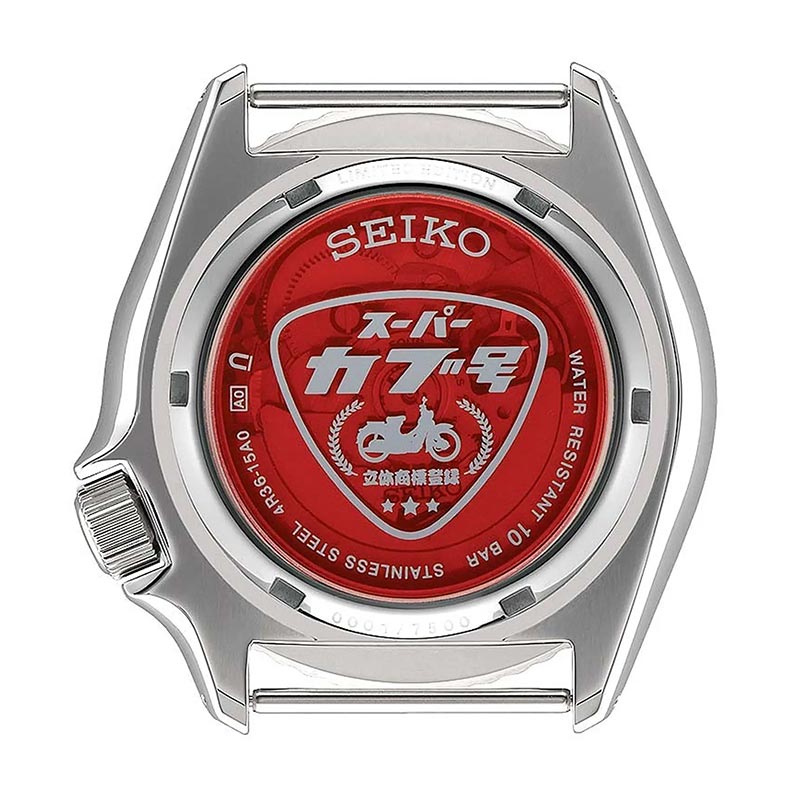 ساعت مردانه سیکو 5 Seiko - مدل SRPK37K1