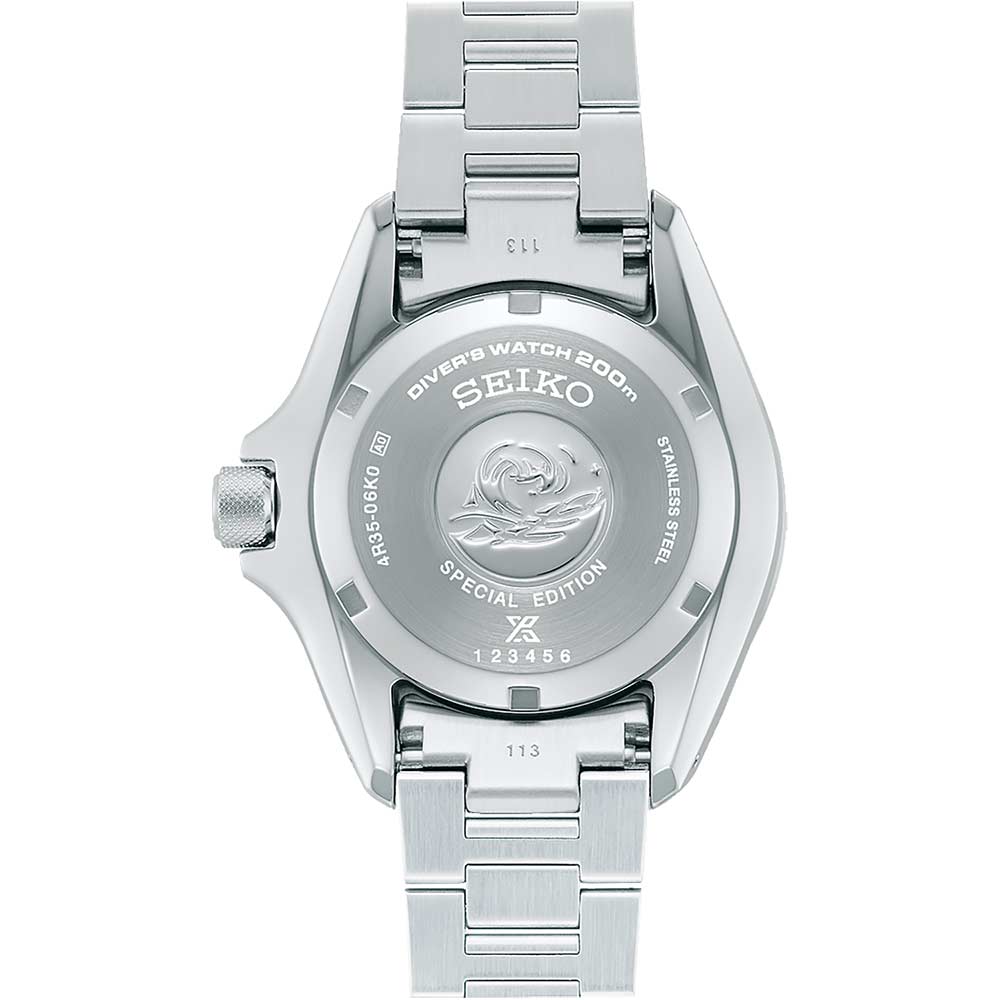 ساعت مردانه سیکو Seiko - مدل SRPL53K1