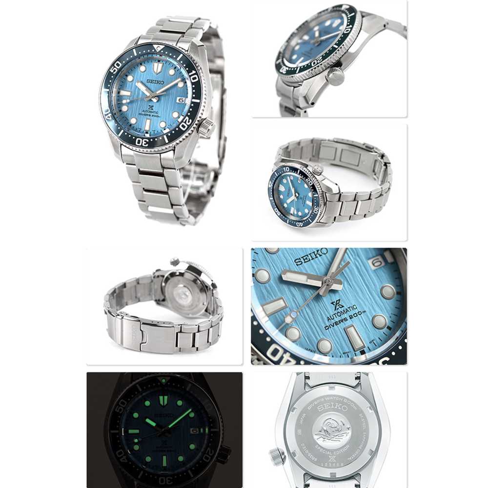 ساعت مچی مردانه سیکو ، زیرمجموعه Prospex, کد SBDC167