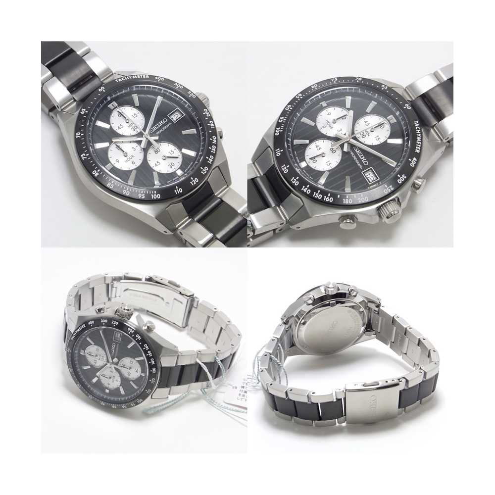 ساعت مچی مردانه سیکو، زیرمجموعه Chronograph, کد SBTR043