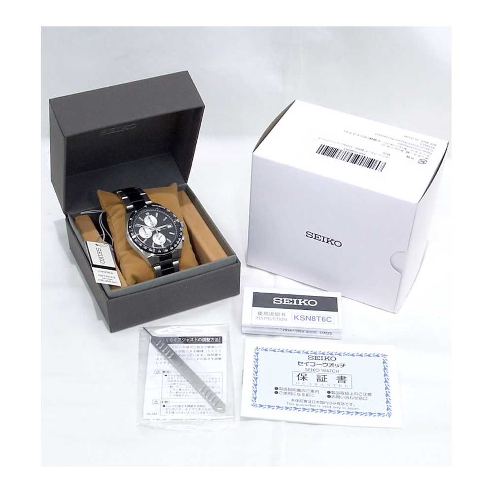ساعت مچی مردانه سیکو، زیرمجموعه Chronograph, کد SBTR043