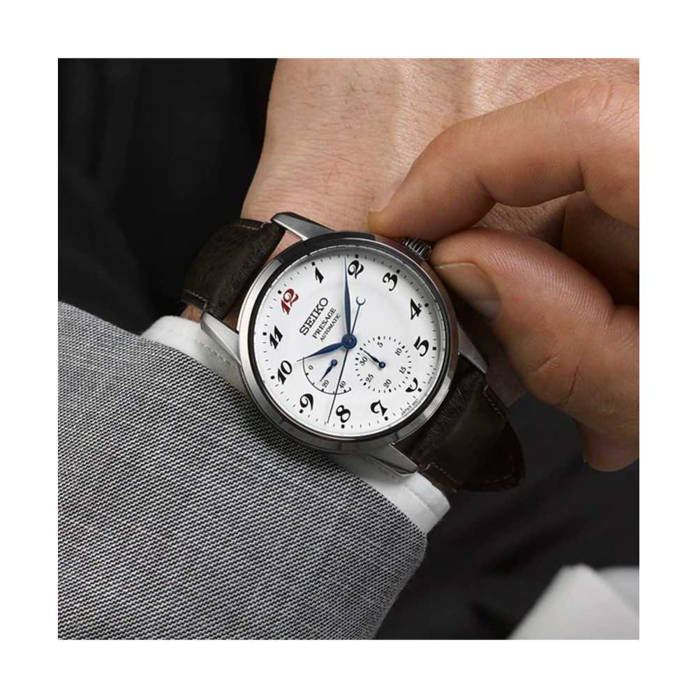 ساعت مچی مردانه سیکو، زیرمجموعه Presage، کد SPB401J1