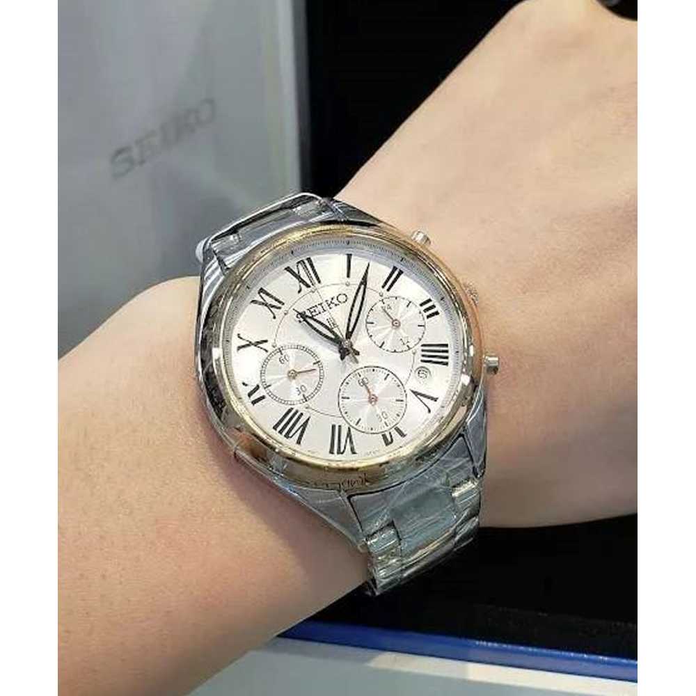 ساعت مچی زنانه سیکو، زیرمجموعه Chronograph, کد SRWZ10P1
