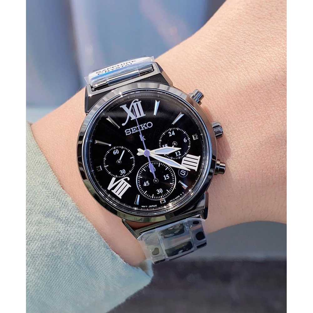 ساعت مچی زنانه سیکو، زیرمجموعه Chronograph, کد SRWZ67P1