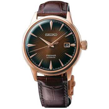 ساعت مردانه سیکو ، زیرمجموعه Premier, کد SRPB46J1 