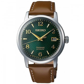 ساعت مردانه سیکو Seiko - مدل SRPE45J1 