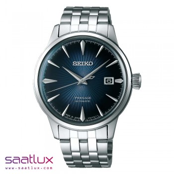 ساعت مردانه سیکو Seiko کد SRPB41J1 