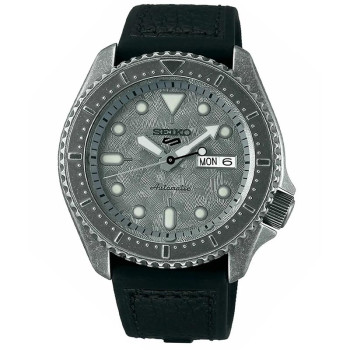 ساعت مردانه سیکو 5 Seiko - مدل SRPE79K1 