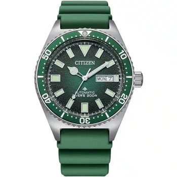 ساعت مردانه CITIZEN سیتیزن - NY0121-09X 