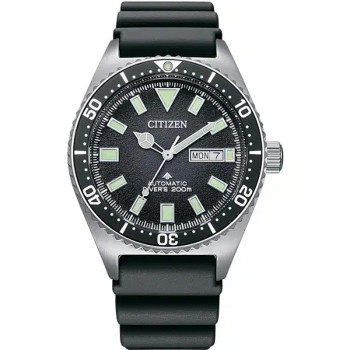 ساعت مردانه CITIZEN سیتیزن - NY0120-01E 