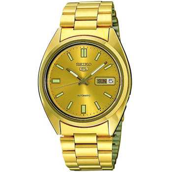 ساعت مچی مردانه سیکو، زیرمجموعه Seiko 5, کد SNXS80K1 