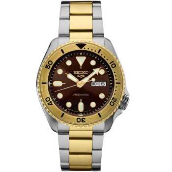 ساعت مچی مردانه سیکو، زیرمجموعه Seiko 5, کد SRPK24 