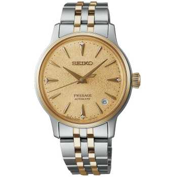 ساعت مچی زنانه سیکو، زیرمجموعه Presage, کد SRRY052 